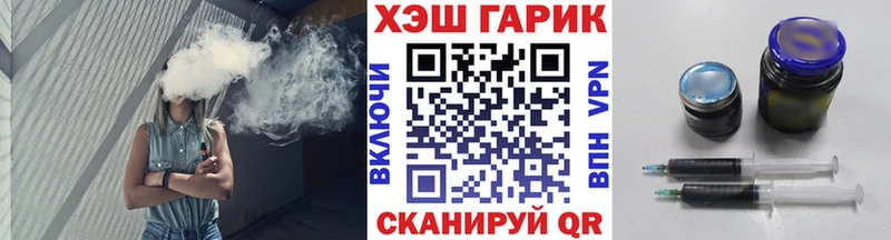 ГАШ Premium  Новоульяновск 