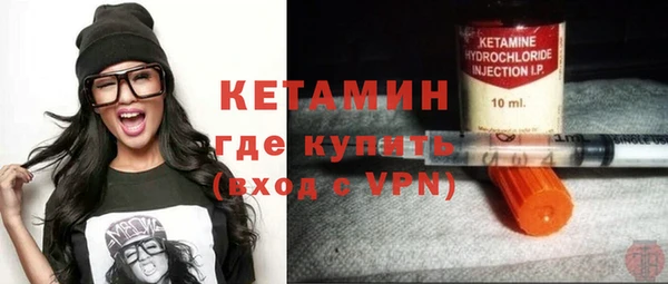 мефедрон Медвежьегорск