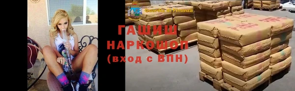 хмурый Куртамыш
