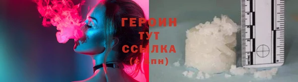 ПСИЛОЦИБИНОВЫЕ ГРИБЫ Мегион