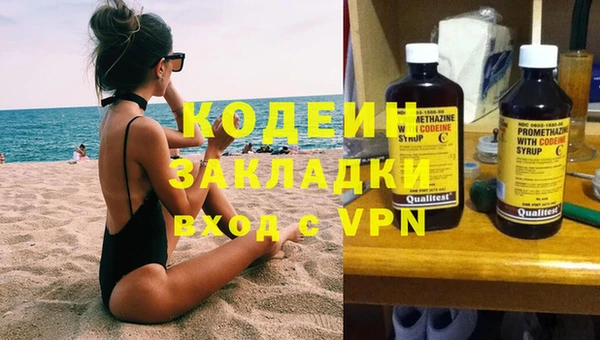 ПСИЛОЦИБИНОВЫЕ ГРИБЫ Мегион