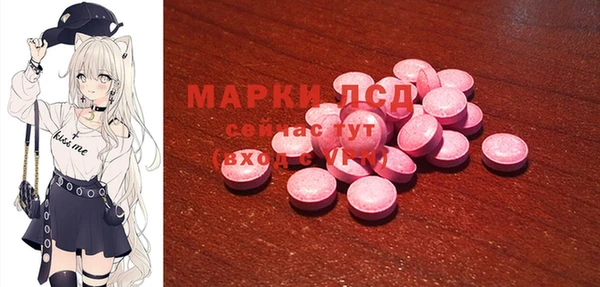 мефедрон Медвежьегорск