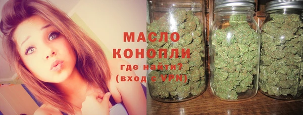 спайс Майский