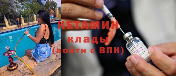 ПСИЛОЦИБИНОВЫЕ ГРИБЫ Мегион