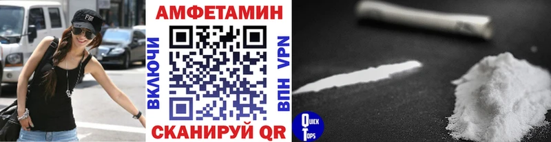 Метамфетамин витя  Новоульяновск 