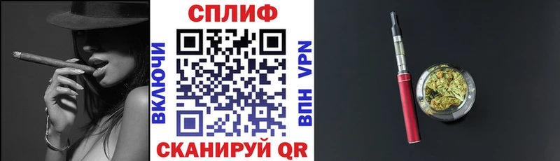 OMG маркетплейс  купить наркотики цена  Новоульяновск  Каннабис MAZAR 